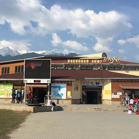 Ramada 2 Ski Apartment Bansko Exterior foto