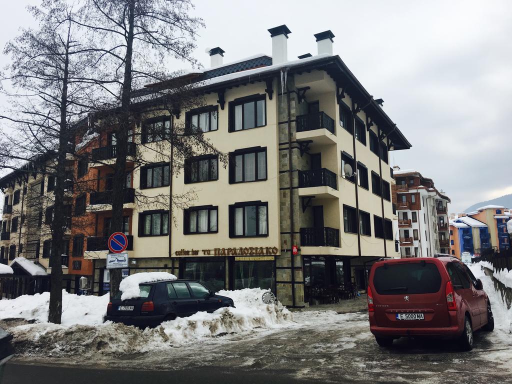 Ramada 2 Ski Apartment Bansko Exterior foto